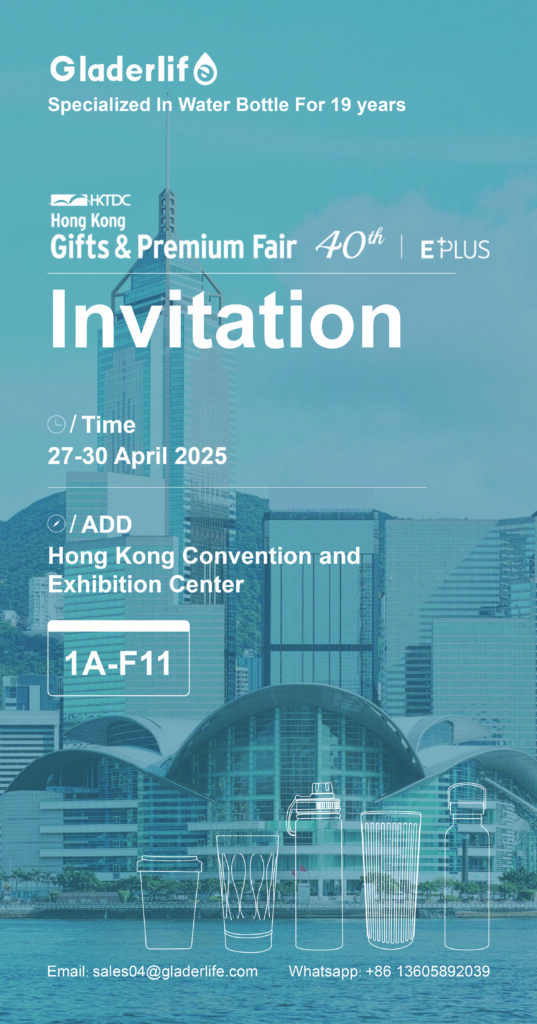 Hong Kong Gifts & Premium Fair